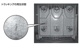 技術者通信