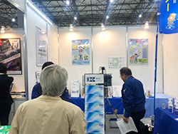 産業交流展2019