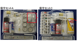 KS保守セット A,B,C,D